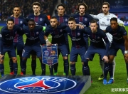  赛前速览：法甲次回合尤文图斯对阵马德里竞技，三大看点值得期待