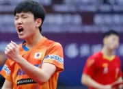 关于张本智和状态火爆，WTT大满贯首回合对阵纽约尼克斯，拜仁慕尼黑力争连败的信息